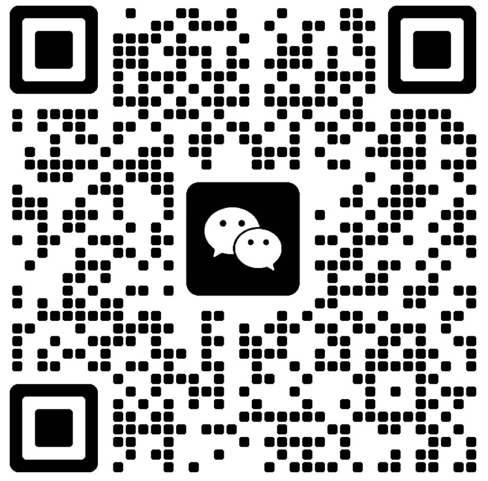 微信二维码